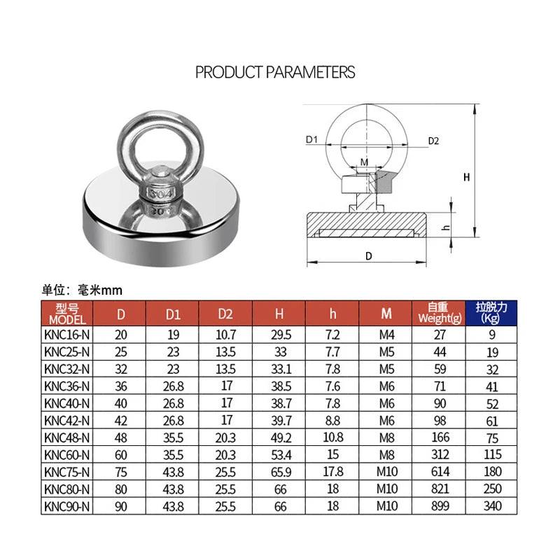 "N52 neodymium magnet" "Magnetic fishing hook" "Magnet fishing retrieval tool"