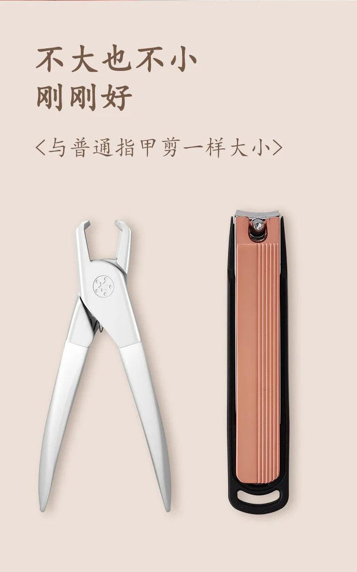 Anti-Splash Nail Clippers, Precision Trimming Tool, Heavy-Duty Nail Care