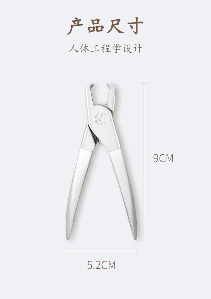 Anti-Splash Nail Clippers, Precision Trimming Tool, Heavy-Duty Nail Care